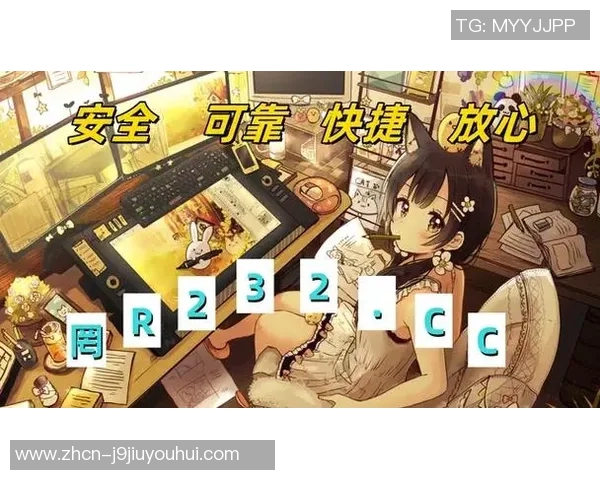 ag九游会j9类似平台-探索AG九游会J9类似平台的奥秘