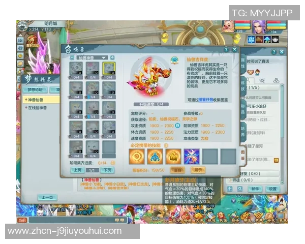 ag百家乐九游会-AG百家乐九游会，卓越体验与稳健资质的并进之旅